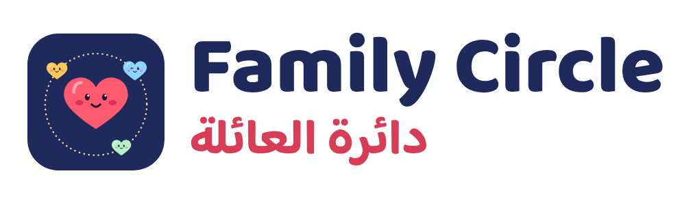 Family Circle · دائرة العائلة
